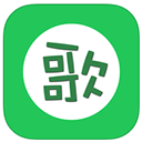 清歌五笔输入法 V2.6.3 Mac版