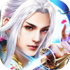山海经之诛魔剑侠 V1.0 苹果版