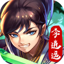 逍遥传 V0.0.4 安卓版