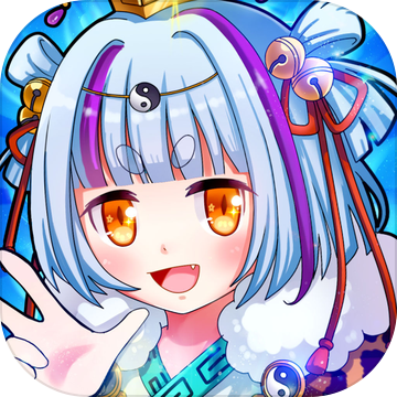 挂机封神传 V1.0 安卓版