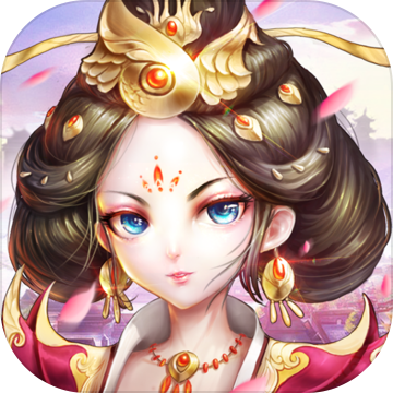 宫心计2深宫计 V1.0 安卓版