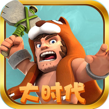 萌龙大时代 V1.0 安卓版