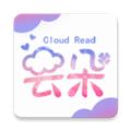 云朵阅读 V1.1.0 安卓版