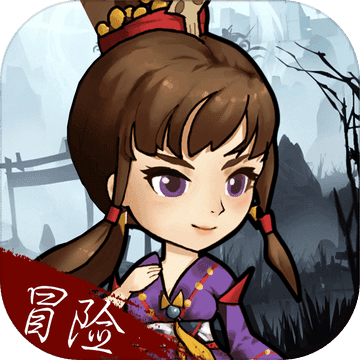 江湖大冒险 V1.0.0.9 安卓版