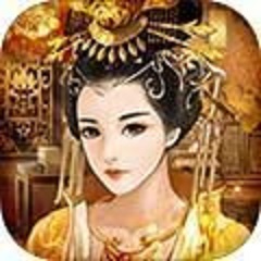 乱世官人 V1.0 安卓版