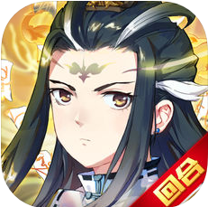 封神奇缘 V1.0 安卓版