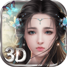 太古封魔录鲲异兽 V1.4.0 最新版