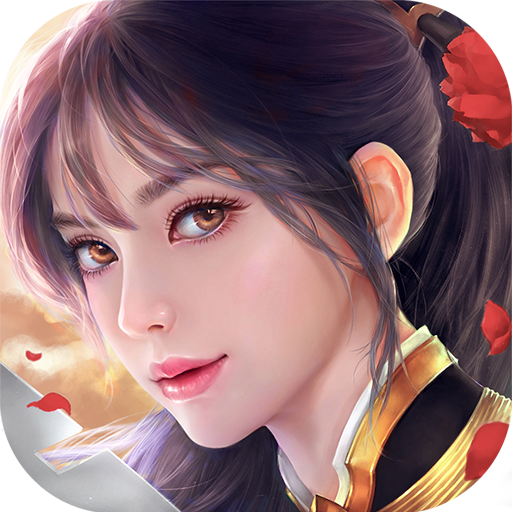 断刀客 V1.0.10 手机版