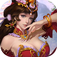 三国英魂录 V1.0 安卓版