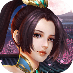 一世之尊 V1.0.0 安卓版