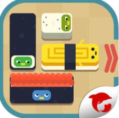 寿司华容道 V1.0 ios版