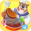 熊大叔餐厅 V1.0 ios版