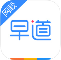 У V2.7.4 iPhone