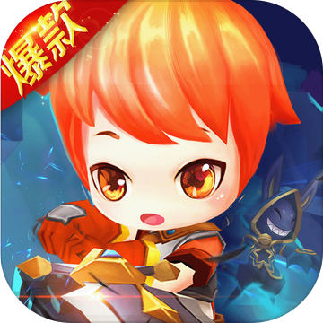 小小骑士团 V1.0 安卓版