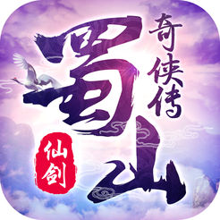 三生有幸遇见你 V1.0 安卓版