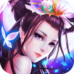 混元虚 V1.1.0 正式版