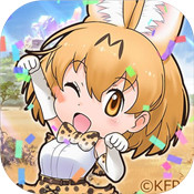 兽娘动物园：盛典 V1.0 苹果版