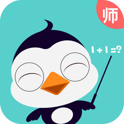 课课老师 V1.8.2 安卓版