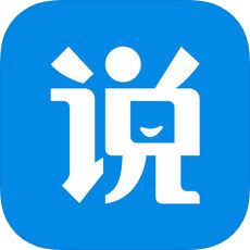 说说吧 V1.0 安卓版