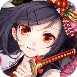 樱之剑魂 V1.0 苹果版