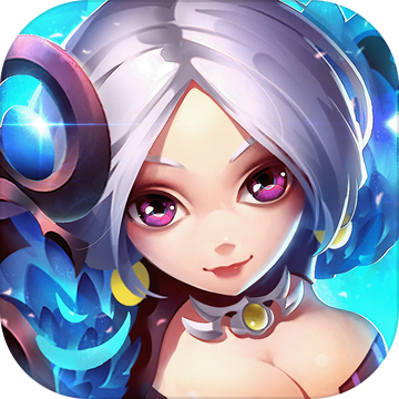 传说纪元 V1.0 苹果版