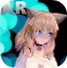 AR二次元女友 V1.0 安卓版
