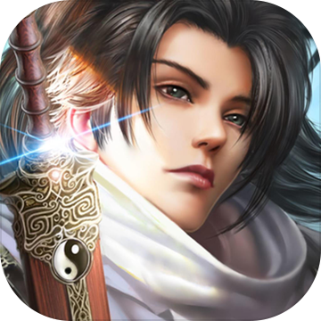 少年蜀山传 V1.1 苹果版