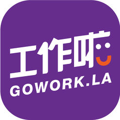 工作啦企业版 V1.1.3 安卓版