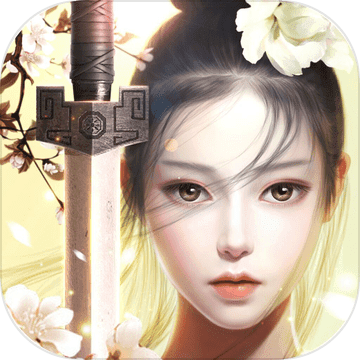 九州主宰 V1.0 苹果版