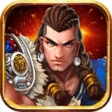 大汉铁木真 V1.0 安卓版