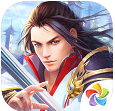 昆仑剑仙传OL仙侠 V1.0 ios版