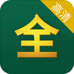 芝麻影视大全 V1.0.0 安卓版