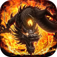 血煞屠龙 V1.0 安卓版