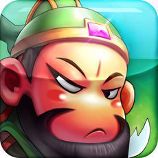 这就是三国 V1.0 ios版