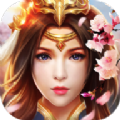 蓬莱仙诀 V1.0 安卓版