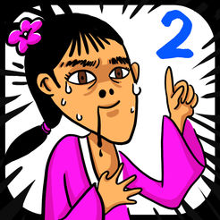 扎心了,老妹2 V1.0 安卓版
