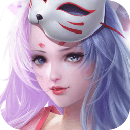 镇妖决 V1.1.7 安卓版