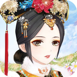 帝王宠妃 V1.0 苹果版
