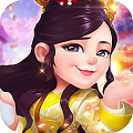 信了你的邪 V1.0 安卓版