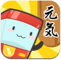 元气扭蛋 V1.0 安卓版