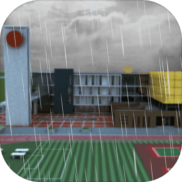 密室逃脱：雨季的学校 V1.0 苹果版