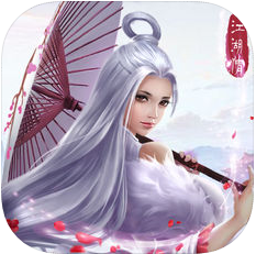 情逆江湖 V1.0 IOS版