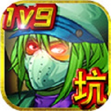 鲁班伟的亡者生活 V0.0.1 安卓版