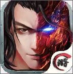 狂斩伏魔 V1.0 免费版