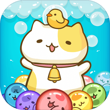 团团猫消除 V1.0 苹果版