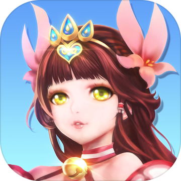 仙缘无双 V1.0 苹果版