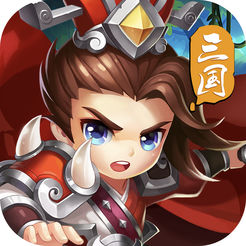 军令三国志 V1.0 安卓版