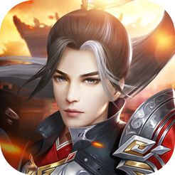 九剑传说 V1.0 苹果版