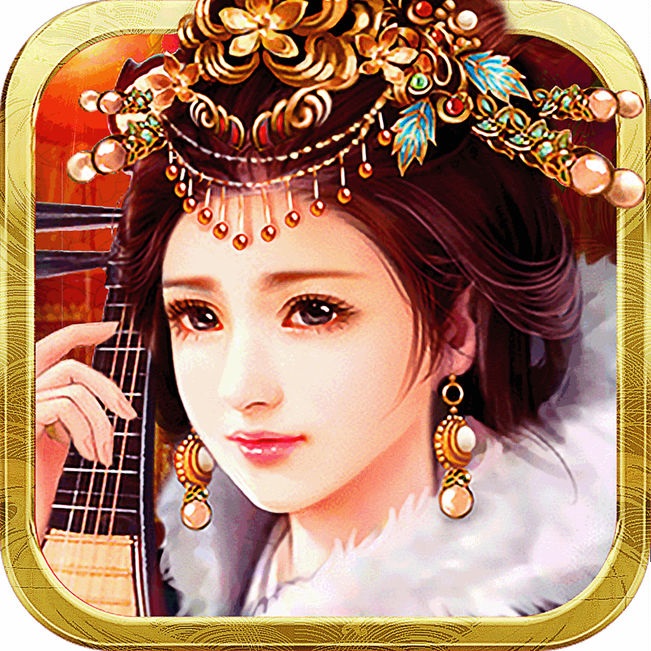 一代女娇 V1.0 安卓版
