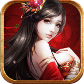 诛剑仙灵 V1.0 安卓版